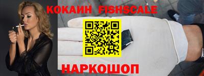 ALPHA-PVP Янаул