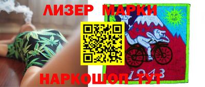 прущая мука Ярославль