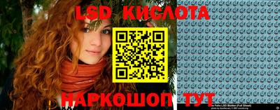 прущая мука Ярославль