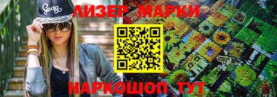 ALPHA-PVP Янаул