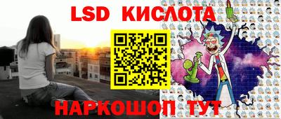 ALPHA-PVP Ярцево