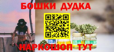 прущая мука Ярославль