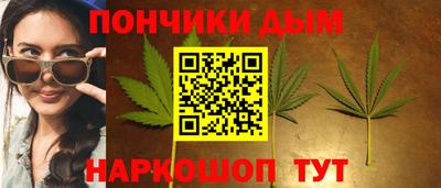 ALPHA-PVP Ярцево