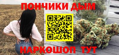 ALPHA-PVP Ярцево
