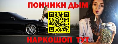 прущая мука Ярославль