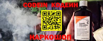 ALPHA-PVP Ярцево
