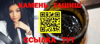 ALPHA-PVP Янаул