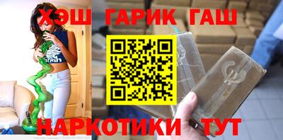 прущая мука Ярославль