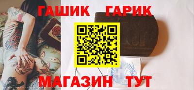 прущая мука Ярославль