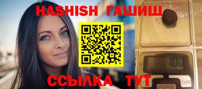 ALPHA-PVP Янаул