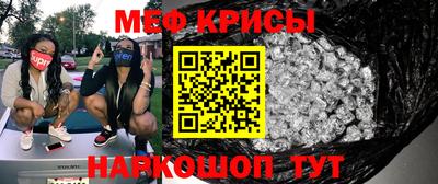 ALPHA-PVP Ярцево