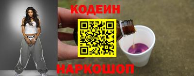 прущая мука Ярославль